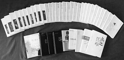三晋新锐作家群:时代、生活与艺术表达